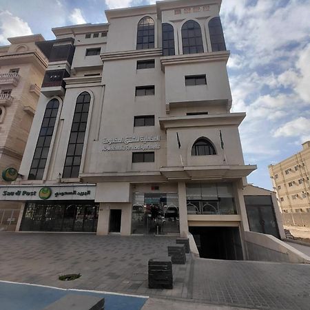 אל-מדינה Al Mokhmalia Serviced Apartments מראה חיצוני תמונה